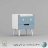 پاتختی مدرن طرح لبخند آبی