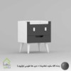 پاتختی مدرن طرح لبخند طوسی