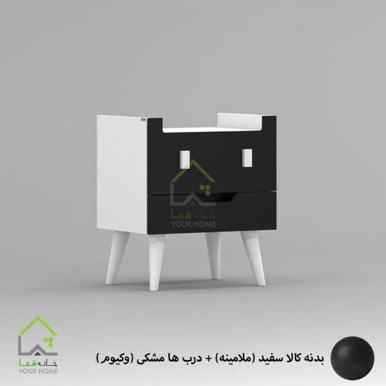 پاتختی مدرن طرح لبخند آبی