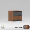 پاتختی مدرن دستگیره سی ان سی طوسی قهوه ای
