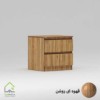 پاتختی مدرن دستگیره سی ان سی قهوه ای روشن