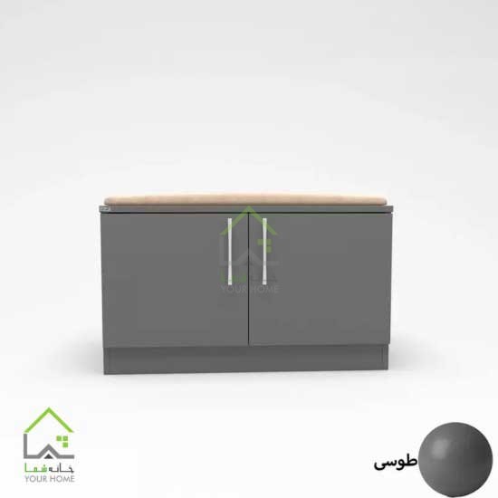 جاکفشی نشیمن دار مدرن