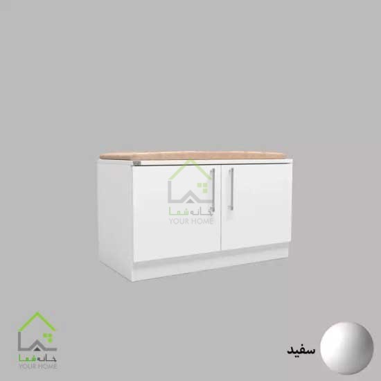 جاکفشی نشیمن دار مدرن