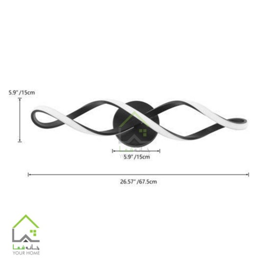 دیوارکوب پیچک اس ام دی