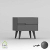 پاتختی مدرن پایه مخروطی دسته سی ان سی طوسی