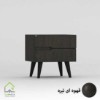 پاتختی مدرن پایه مخروطی دسته سی ان سی قهوه ای تیره