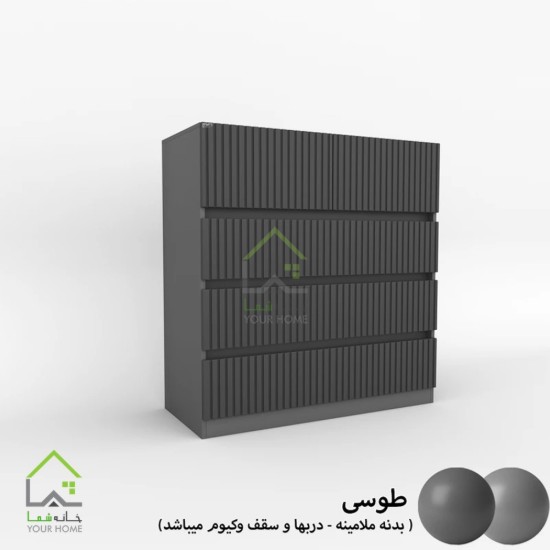 دراور پنج کشو مدرن سفید