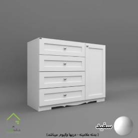 دراور چهارکشو تک درب نئوکلاسیک سفید