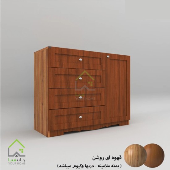 دراور چهارکشو تک درب نئوکلاسیک سفید