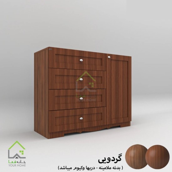 دراور چهارکشو تک درب نئوکلاسیک سفید