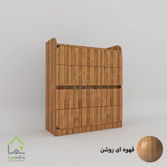 دراور چهارکشو با طراحی ساده و کاربردی سفید