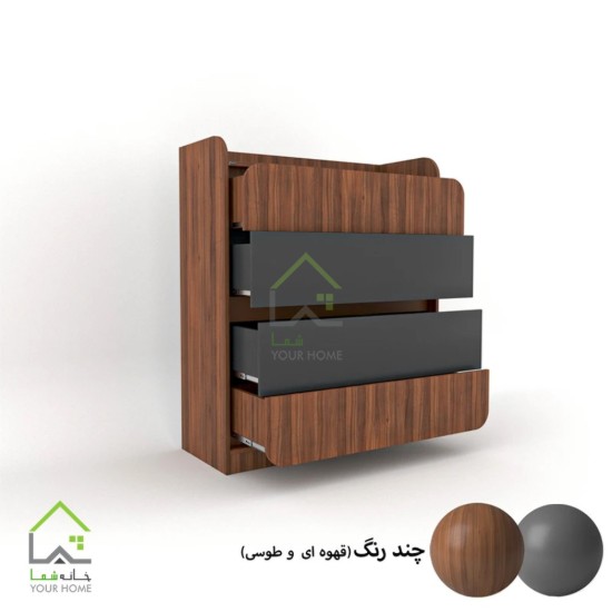 دراور چهارکشو با طراحی ساده و کاربردی سفید