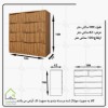 دراور پنج کشو دسته سی ان سی منحنی قهوه ای روشن