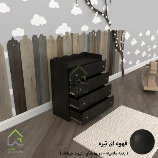 دراور چهارکشو طرح ستاره لبه منحنی سفید