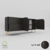 دراور درب کمدی پایه فلزی مدرن قهوه ای سوخته