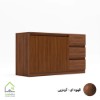 دراور سه کشو درب کمدی مدرن گردویی