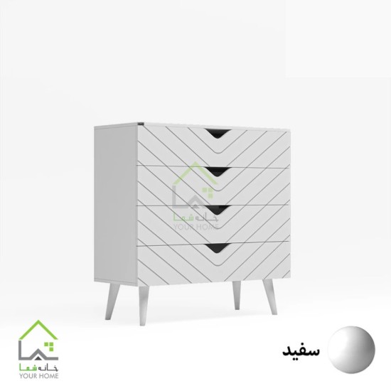دراور چهار کشو پایه مخروطی با طراحی مدرن سفید