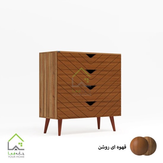 دراور چهار کشو پایه مخروطی با طراحی مدرن سفید