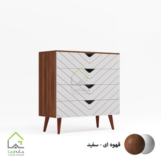 دراور چهار کشو پایه مخروطی با طراحی مدرن سفید