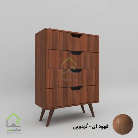دراور پایه مخروطی دسته سی ان سی مدرن سفید