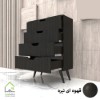 دراور پایه مخروطی دسته سی ان سی مدرن قهوه ای تیره