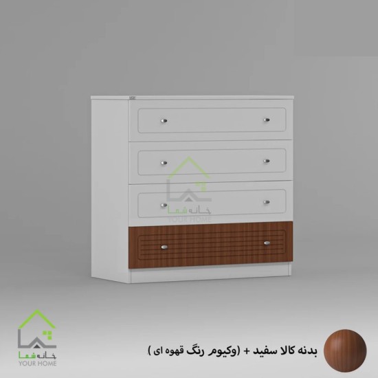 دراور چندمنظوره با روکش وکیوم شرکتی صورتی