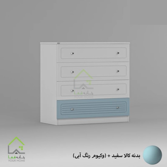 دراور چندمنظوره با روکش وکیوم شرکتی صورتی