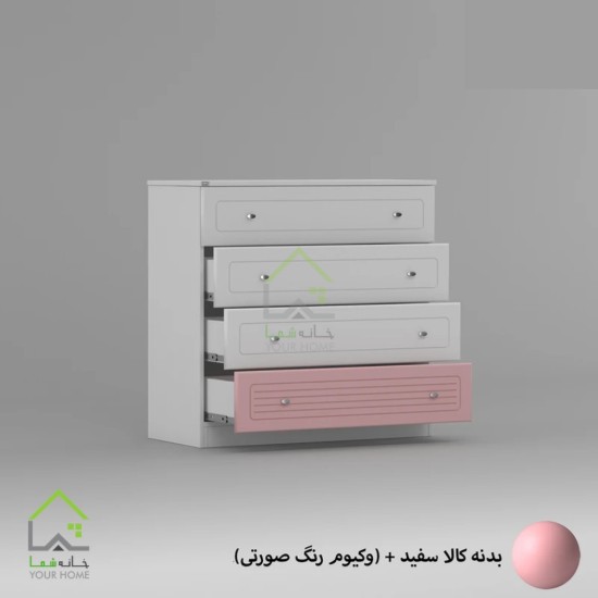 دراور چندمنظوره با روکش وکیوم شرکتی صورتی