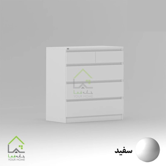 دراور پنج کشو با ریل سه تکه ساچمه ای قهوه ای روشن