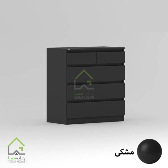 دراور پنج کشو با ریل سه تکه ساچمه ای قهوه ای روشن