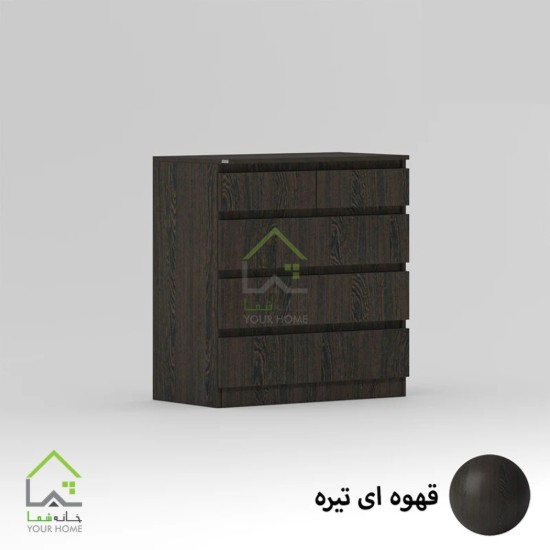 دراور پنج کشو با ریل سه تکه ساچمه ای قهوه ای روشن