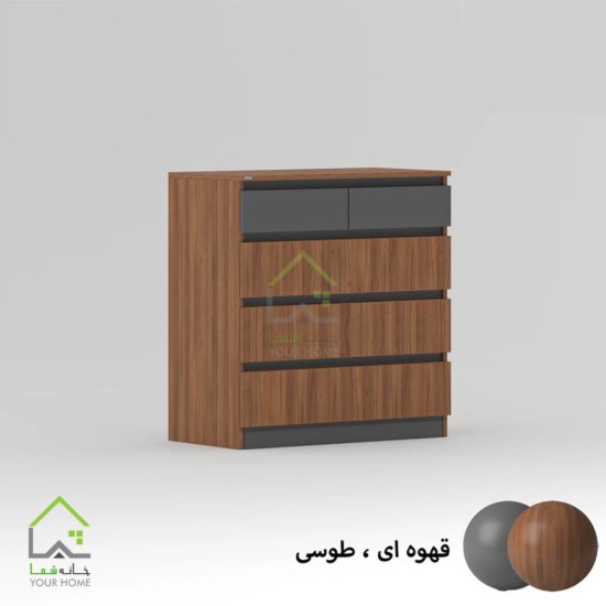 دراور پنج کشو با ریل سه تکه ساچمه ای قهوه ای روشن