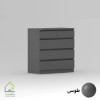 دراور پنج کشو با ریل سه تکه ساچمه ای طوسی