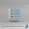 دراور کودک پایه مخروطی با دستگیره طرح  دکمه ای آبی