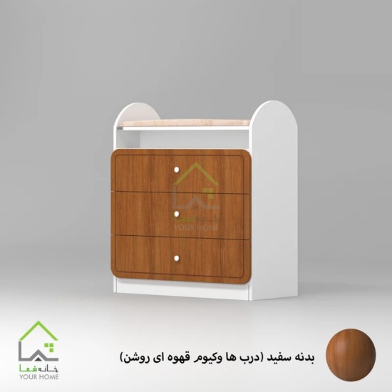 دراور کودک فانتزی با لمسه کرمی صورتی