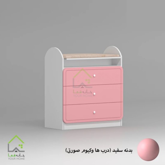 دراور کودک فانتزی با لمسه کرمی صورتی