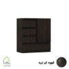 دراور چهارکشو  درب کمدی دستگیره مخفی قهوه ای تیره