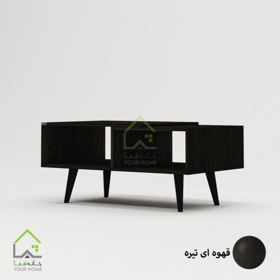میزجلومبلی پایه مخروطی مستطیلی سفید