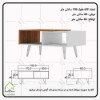 میزجلومبلی پایه مخروطی مستطیلی دو رنگ