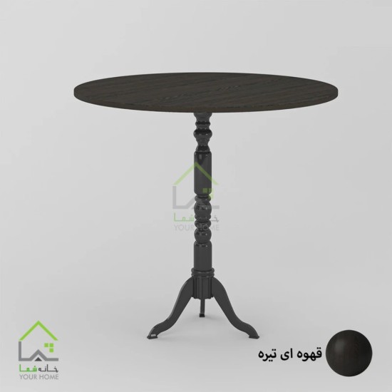 میزخاطره مدرن با پایه پلی اورتان سفید