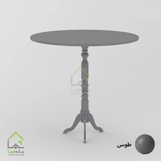 میزخاطره مدرن با پایه پلی اورتان سفید