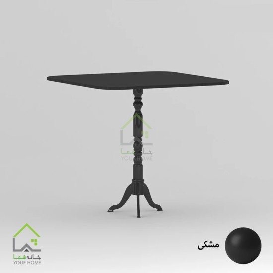 میزخاطره مدرن با روکش وکیوم سفید