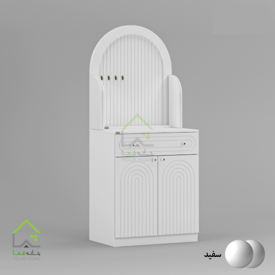 کافی بار خانگی مدرن