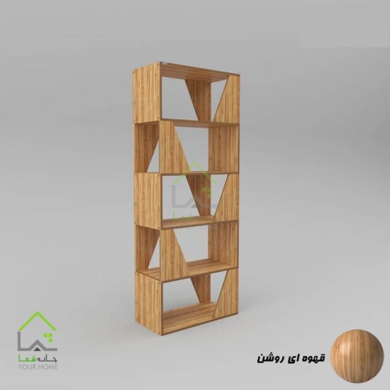 کتابخانه ایستاده هندسی