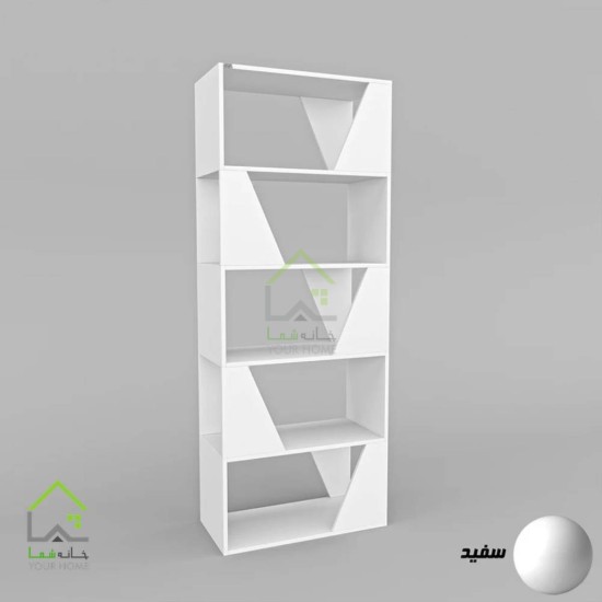 کتابخانه ایستاده هندسی