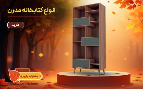 تصویر دسته بندی کتابخانه چوبی