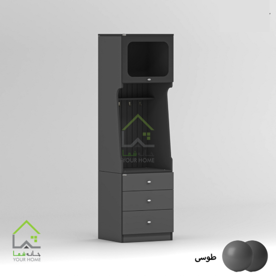 کافه بار سایه