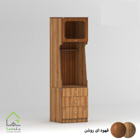 کافه بار سایه