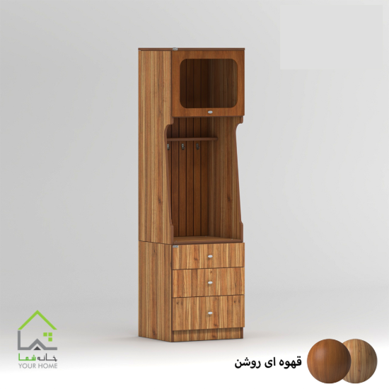 کافه بار سایه