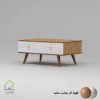 میز جلو مبلی ستاره